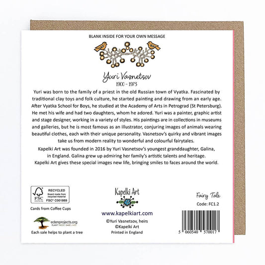 Bunny with Flowers Blank greeting card